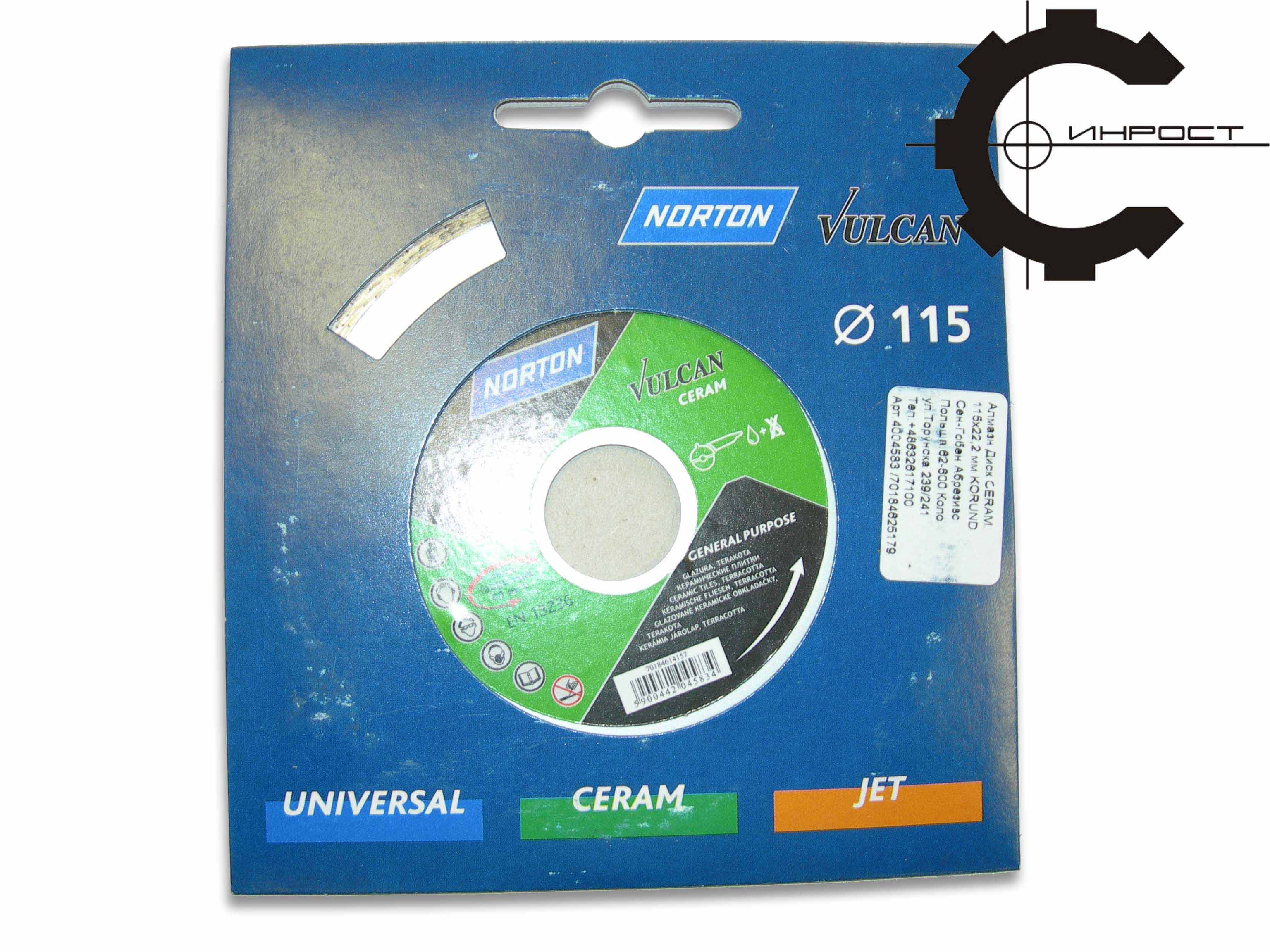   1A1R 115x22,2 mm -  , CERAM (Norton-Vulcan)