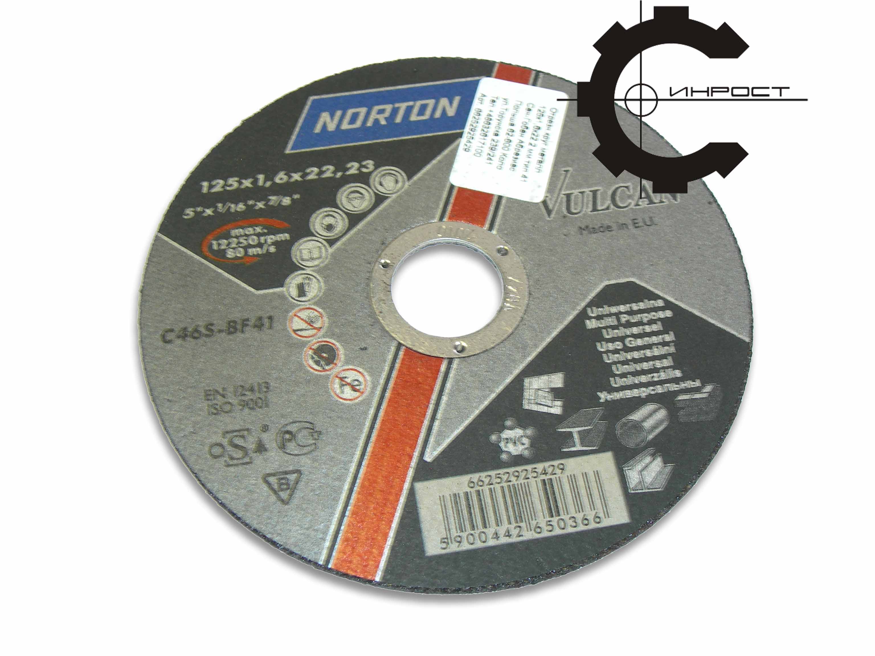      1251,622,0   41 (Norton-Vulcan)