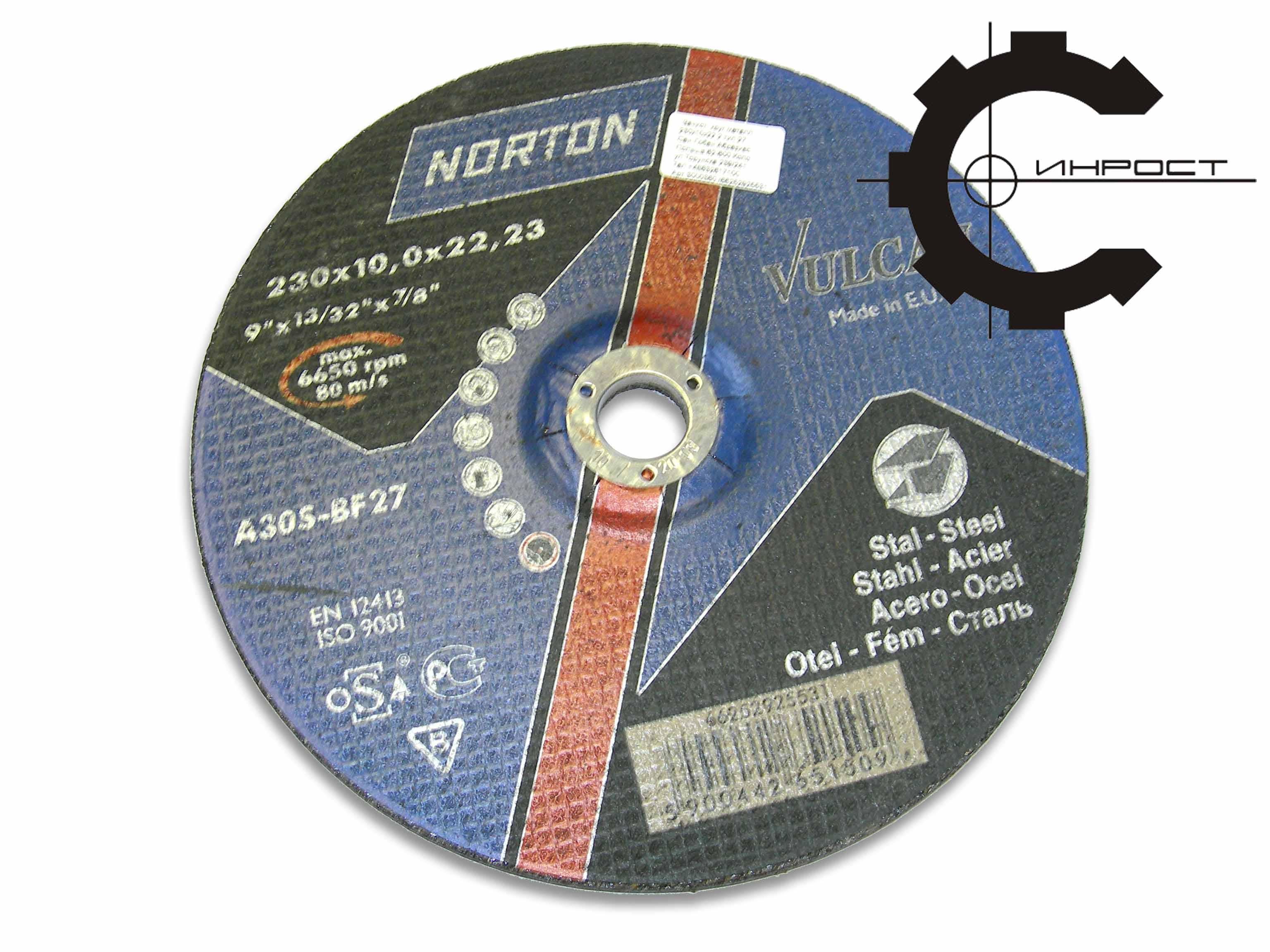   14 23010.022,2   27 (Norton-Vulcan)