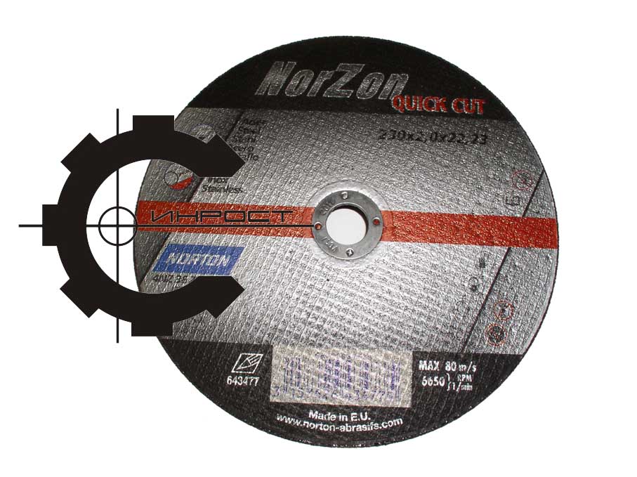   ZA36Z-230x2.0x22.2-T41 (Norton)