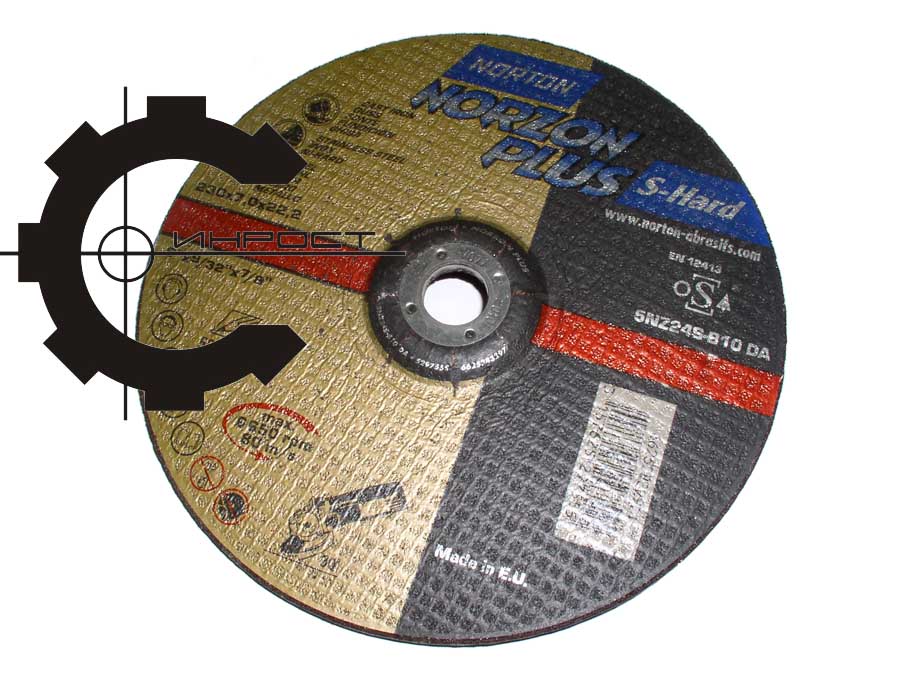   ZA24S-230x7.0x22.2-T27 (Norton)