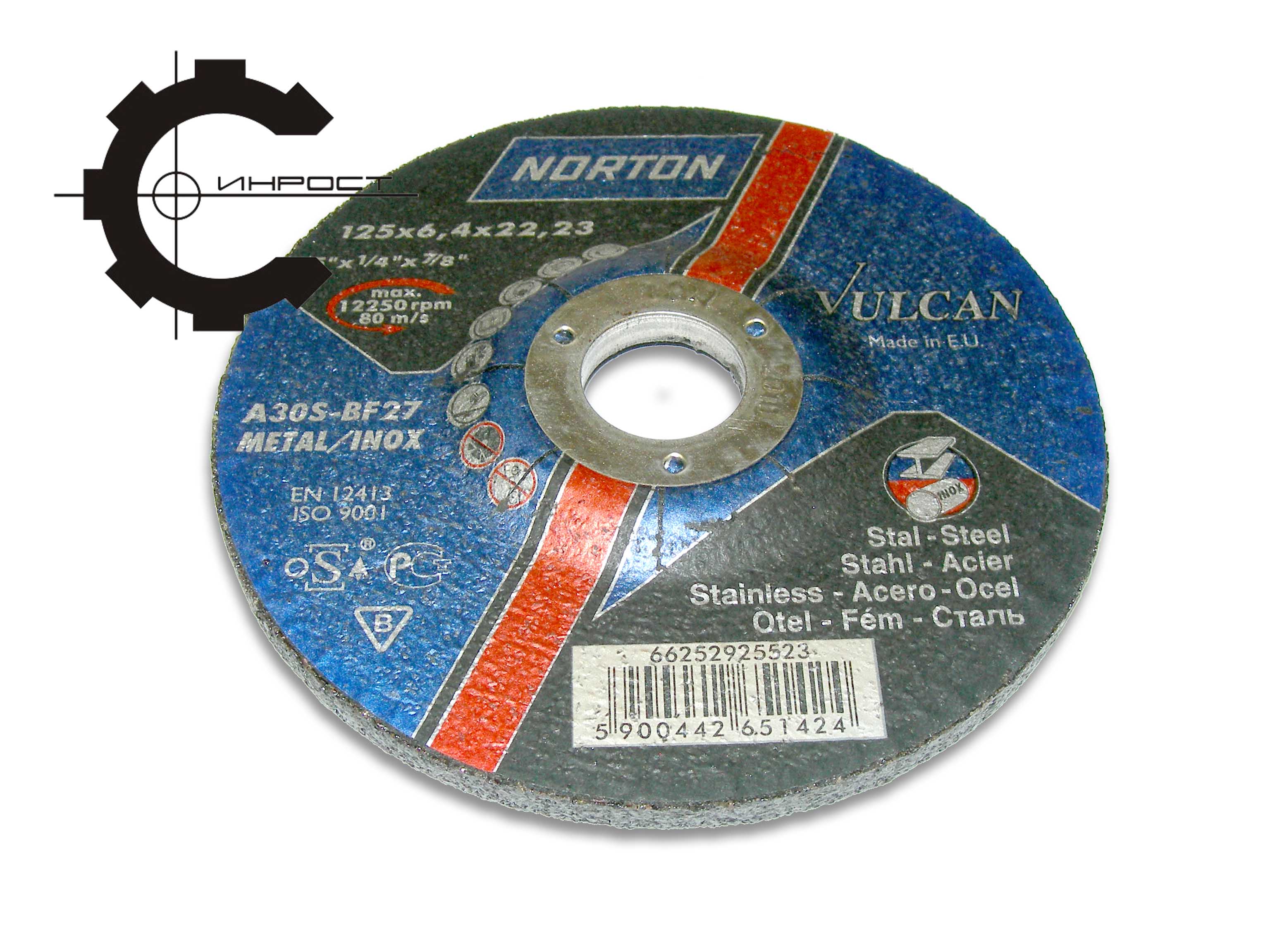   14 1256.422,2   27 (Norton-Vulcan)