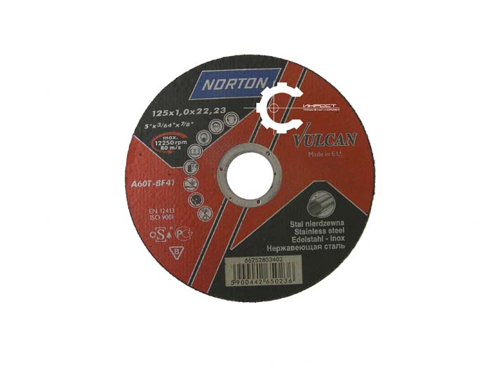      1251.022,2  .   41 (Norton-Vulcan)